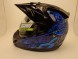 Шлем ICON VARIANT COTTONMOUTH - BLUE (15338228567869)