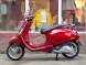 Скутер Vespa Primavera 150 Touring (15538709532996)