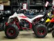 Квадроцикл бензиновый MOTAX ATV Raptor LUX 125 сс (14779365520094)