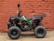 Квадроцикл бензиновый MOTAX ATV Grizlik LUX 125 cc (14909645902301)