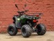 Квадроцикл бензиновый MOTAX ATV Grizlik LUX 125 cc (14909646040875)