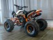Квадроцикл бензиновый MOTAX ATV    T-Rex LUX 125 cc (14915546762949)