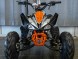 Квадроцикл бензиновый MOTAX ATV    T-Rex LUX 125 cc (14915546959759)