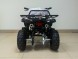 Квадроцикл детский бензиновый MOTAX ATV X-16 E (электростартер и родительский контроль) (14881792533894)