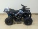 Квадроцикл детский бензиновый MOTAX ATV X-16 E (электростартер и родительский контроль) (14881792627165)
