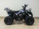 Квадроцикл детский бензиновый MOTAX ATV X-16 E (электростартер и родительский контроль) (14881792644381)