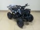 Квадроцикл детский бензиновый MOTAX ATV X-16 E (электростартер и родительский контроль) (14881792660148)