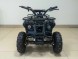 Квадроцикл детский бензиновый MOTAX ATV X-16 E (электростартер и родительский контроль) (14881792716784)