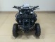 Квадроцикл детский бензиновый MOTAX ATV X-16 E (электростартер и родительский контроль) (14881792732456)