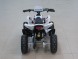 Детский электроквадроцикл MOTAX 800W (14886391466488)