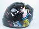 Шлем ORIGINE Tonale Geisha глянцевый  (15072757430813)