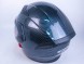 Шлем (модуляр) Ataki FF902 Carbon черный/серый глянцевый (14944250265303)