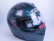 Шлем (модуляр) Ataki FF902 Carbon черный/серый глянцевый (14944250311802)