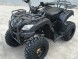 Квадроцикл Bison ATV 200 BR new (14967435619268)