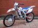 Кроссовый мотоцикл BSE M2 J5-250e S-PRO 21/18 (15311541388347)