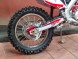 Кроссовый мотоцикл BSE M2 J5-250e S-PRO 21/18 (15311541486069)