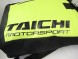 Рюкзак RS TAICHI RSB271 WaterProof Light Green (14994352760185)