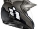 Шлем ICON AIRFRAME PRO QUICKSILVER - BLACK (15046945321797)
