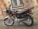 Мотоцикл STELS Десна 200 Кантри (14328373390567)