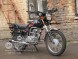 Мотоцикл STELS Десна 200 Кантри (14328374089752)