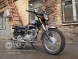 Мотоцикл STELS Десна 200 Кантри (14328374149819)