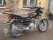 Мотоцикл STELS Десна 200 Кантри (14328374206251)