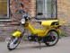 Мотоцикл STELS ORION 100 (AL диски) (14110300938435)