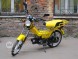 Мотоцикл STELS ORION 100 (AL диски) (14110300975881)