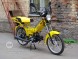 Мотоцикл STELS ORION 100 (AL диски) (14110300985965)