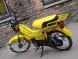 Мотоцикл STELS ORION 100 (AL диски) (14110300996119)