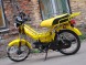 Мотоцикл STELS ORION 100 (AL диски) (14110300998443)