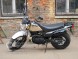 Мотоцикл STELS ДЕСНА 220 Фантом (1411030148525)