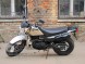 Мотоцикл STELS ДЕСНА 220 Фантом (14110301486247)