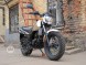 Мотоцикл STELS ДЕСНА 220 Фантом (14110301531777)