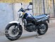 Мотоцикл STELS ДЕСНА 220 Фантом (14110301560986)