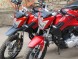 Мотоцикл Rapira Mirage (14110321999408)
