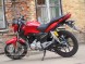 Мотоцикл Rapira Mirage (14110322069925)