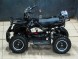 Детский квадроцикл AVANTIS ATV Classic E 800W (15131741341014)