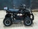 Детский квадроцикл AVANTIS ATV Classic E 800W (15131741365506)