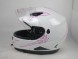 Шлем RSV Saturn DL Pins, бело-розовый (White/Pink) (15101546774727)