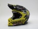 Шлем (кроссовый) JUST1 J32 YOUTH ROCKSTAR желтый/черный/белый матовый (15883558946632)