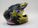 Шлем (кроссовый) JUST1 J32 YOUTH ROCKSTAR желтый/черный/белый матовый (15883559065358)