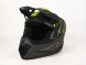 Шлем (кроссовый) Ataki MX801 Strike Hi-Vis желтый/черный матовый (15175081485125)