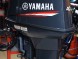 Лодочный мотор Yamaha 40VEOS (16341247119459)