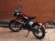 Мотоцикл Universal Joyride (15227723478396)