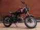 Мотоцикл Universal Joyride (15227723564912)