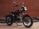 Мотоцикл Universal Joyride (15227723585279)