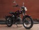 Мотоцикл Universal Joyride (15227723602665)