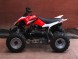 Bison ATV 200 S NEW (15238945606261)