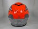 Шлем (интеграл) Origine GT Raider серый/черный/оранжевый (15282052887244)